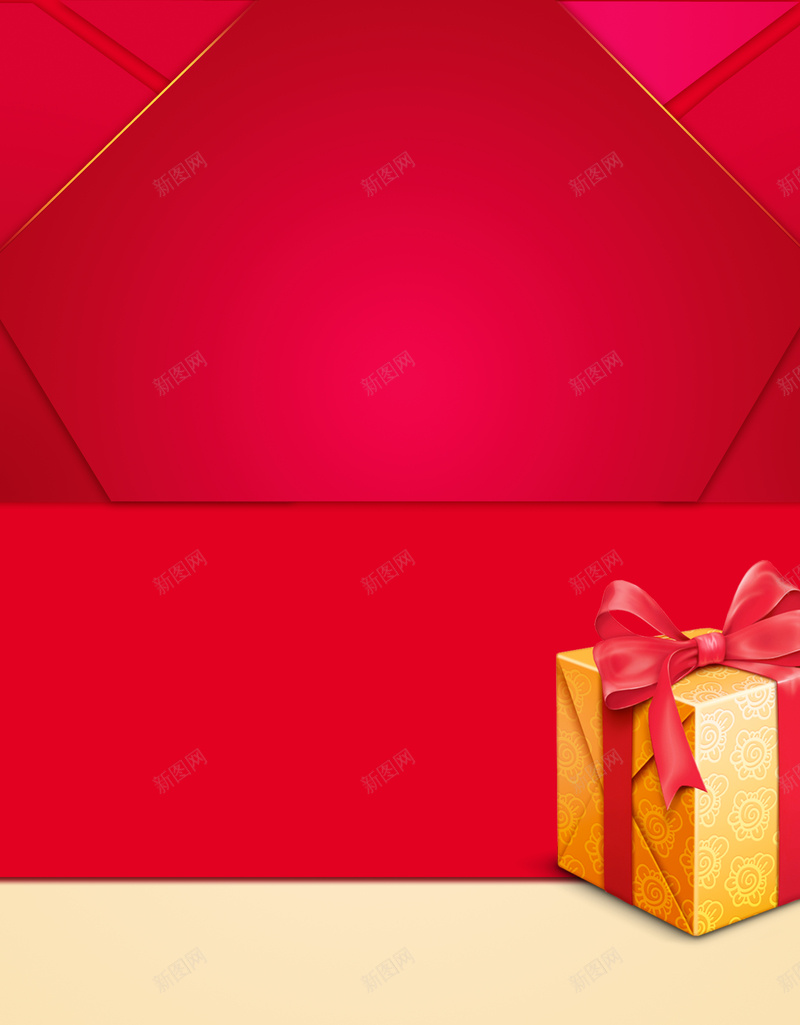 会员升级海报背景psd设计背景_新图网 https://ixintu.com DM 优惠活动 会员升级 宣传单 扁平 服装 服饰 海报 礼物 积分当钱花