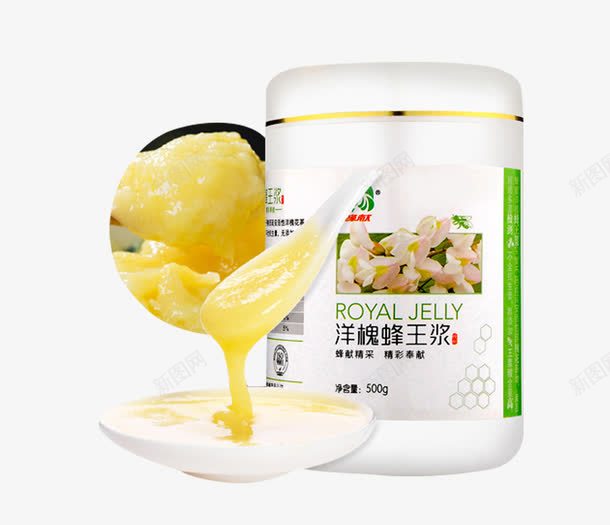 蜂王浆产品png免抠素材_新图网 https://ixintu.com 健康养生 活性 消炎杀菌 蜂王浆