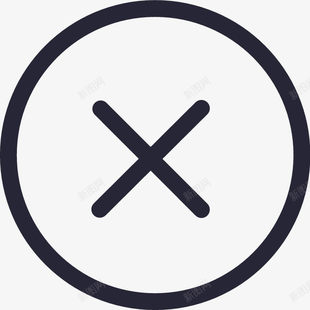 提示错误提示矢量图图标eps_新图网 https://ixintu.com 提示错误提示 矢量图