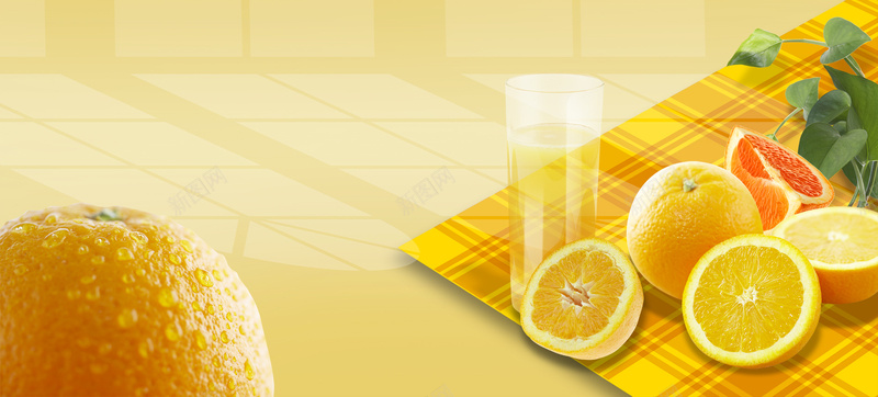 果汁品饮品榨汁机养生背景psd设计背景_新图网 https://ixintu.com 养生 化妆品 小清新 文艺 杯子 果汁 桌布 榨汁机促销 橙子 水果 海报banner 简约 面膜 饮品