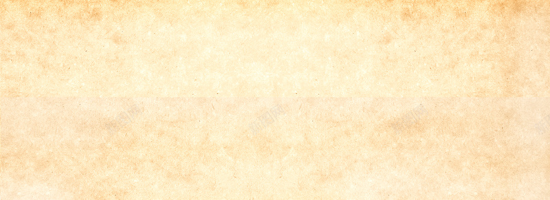 古典麻纸纹理背景bannerpsd设计背景_新图网 https://ixintu.com banner 古典 海报banner 纹理 背景 质感 麻纸