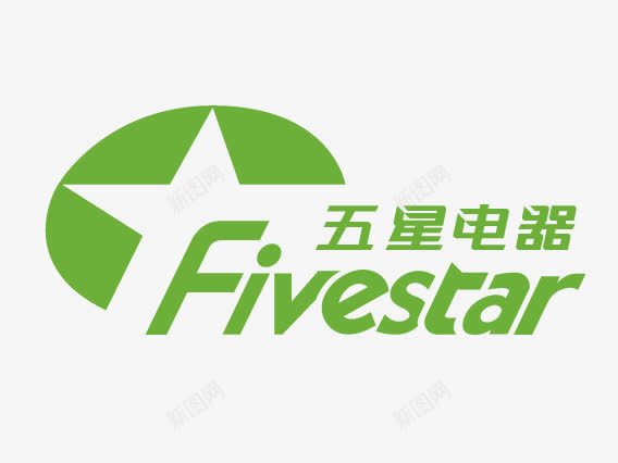 五星矢量图eps免抠素材_新图网 https://ixintu.com 五星 五星电器标志 矢量标志 矢量图