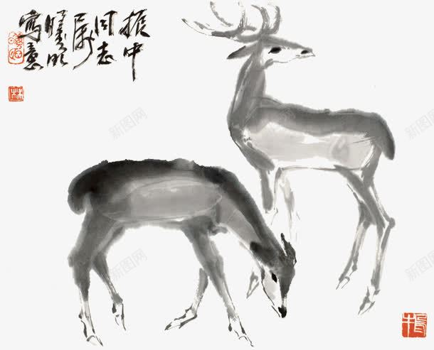 两只水墨鹿png免抠素材_新图网 https://ixintu.com 两只小鹿 毛笔画鹿 水墨鹿 水墨鹿png 鹿png