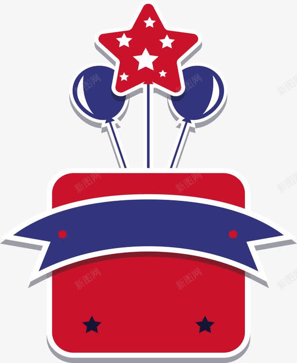 五角星装饰标题框png免抠素材_新图网 https://ixintu.com 五角星 气球 矢量png 红色五角星 红色标题框 红色矩形框