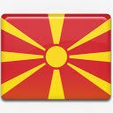 马其顿国旗国国家标志png免抠素材_新图网 https://ixintu.com country flag macedonia 国 国旗 马其顿