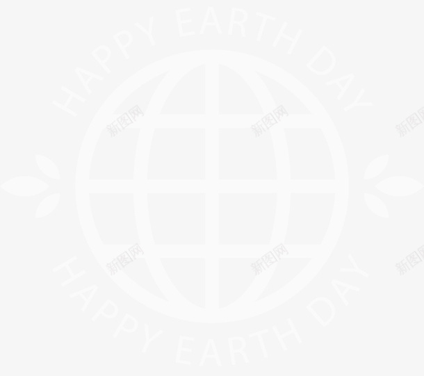 世界地球日快乐白色艺术字图标png_新图网 https://ixintu.com Day Earth Happy 世界地球日快乐 白色地球 白色艺术字