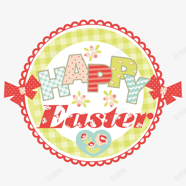 复活节快乐圆形标签png免抠素材_新图网 https://ixintu.com easter happy 圆形标签 复活节快乐 田园风 红色蝴蝶结
