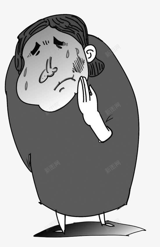 牙疼怎么办png免抠素材_新图网 https://ixintu.com 人物 免抠素材 牙疼 病
