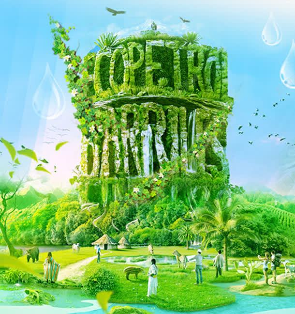绿色创意合成植物png免抠素材_新图网 https://ixintu.com 创意 合成 植物 绿色
