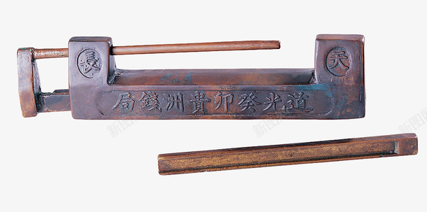 复古古董锁psd免抠素材_新图网 https://ixintu.com 产品实物 古代锁 古董 复古 锁 长命锁 青铜