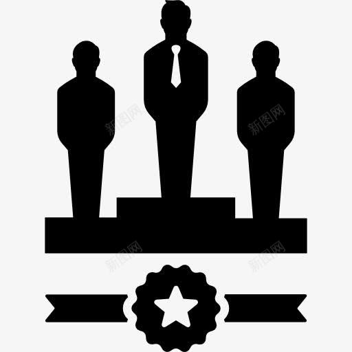 领奖台图标png_新图网 https://ixintu.com 奥运会冠军 最好的位置 登上领奖台 运动 领奖站台