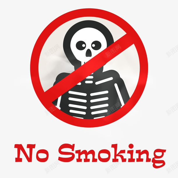 卡通世界无烟日吸烟有害健康矢量图ai免抠素材_新图网 https://ixintu.com nosmoking 不抽烟 世界无烟日 健康 创意设计 吸烟有害健康 无烟世界 矢量图 禁止吸烟 禁烟标签 香烟