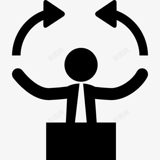 商人活动臂的符号箭头图标png_新图网 https://ixintu.com 业务 人 商人 标志 武器 移动业务的人 箭