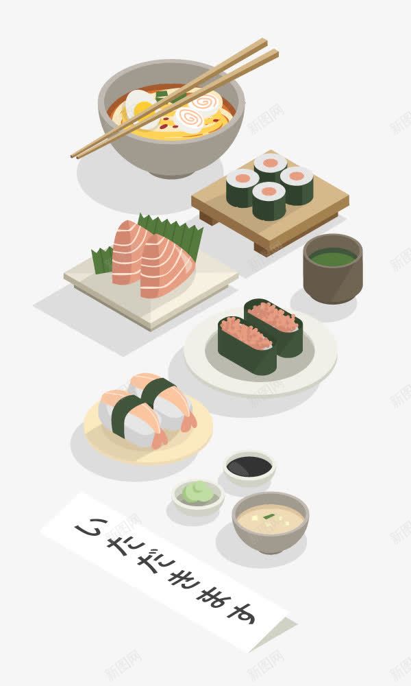 卡通早餐料理png免抠素材_新图网 https://ixintu.com 卡通 料理 早餐