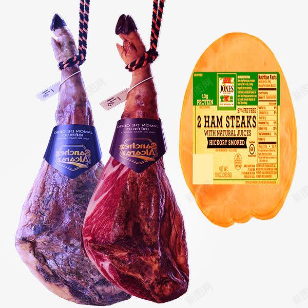 实物风干猪腿肉png免抠素材_新图网 https://ixintu.com 实物 猪腿 猪蹄 肉片 肉类 腊肉 风干 食品
