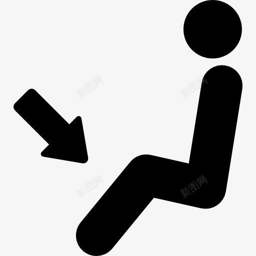 脚热图标png_新图网 https://ixintu.com 向下的箭头形状 汽车 粘人