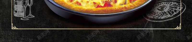 吃货节美食美味披萨PSD分层psd设计背景_新图网 https://ixintu.com PSD源文件 PSD素材 分层文件 吃喝玩乐 吃货节 好滋 我是吃货 披萨 美食节 背景模板 背景海报 背景素材 餐饮 高清背景