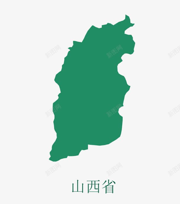 山西省版块图标png_新图网 https://ixintu.com PNG素材 山西省 版块 绿色