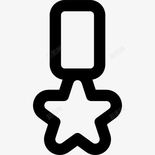 星勋章condecoration轮廓图标png_新图网 https://ixintu.com condecoration 丝带 奖 战争 星勋章 识别 轮廓 通用接口