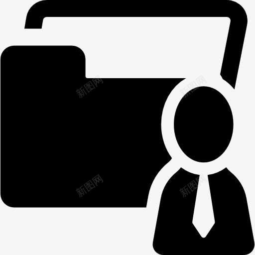用户文件夹图标png_新图网 https://ixintu.com 存储 数据 文件 用户 界面 社会 网络