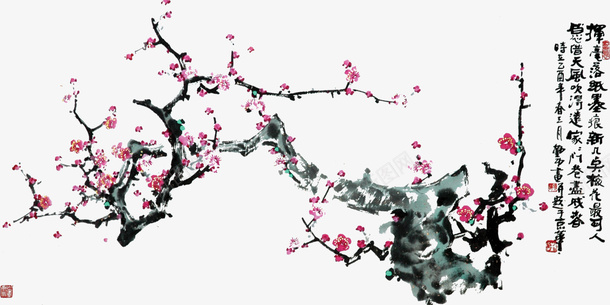 桃花水墨画png免抠素材_新图网 https://ixintu.com 桃花 水墨画 粉色