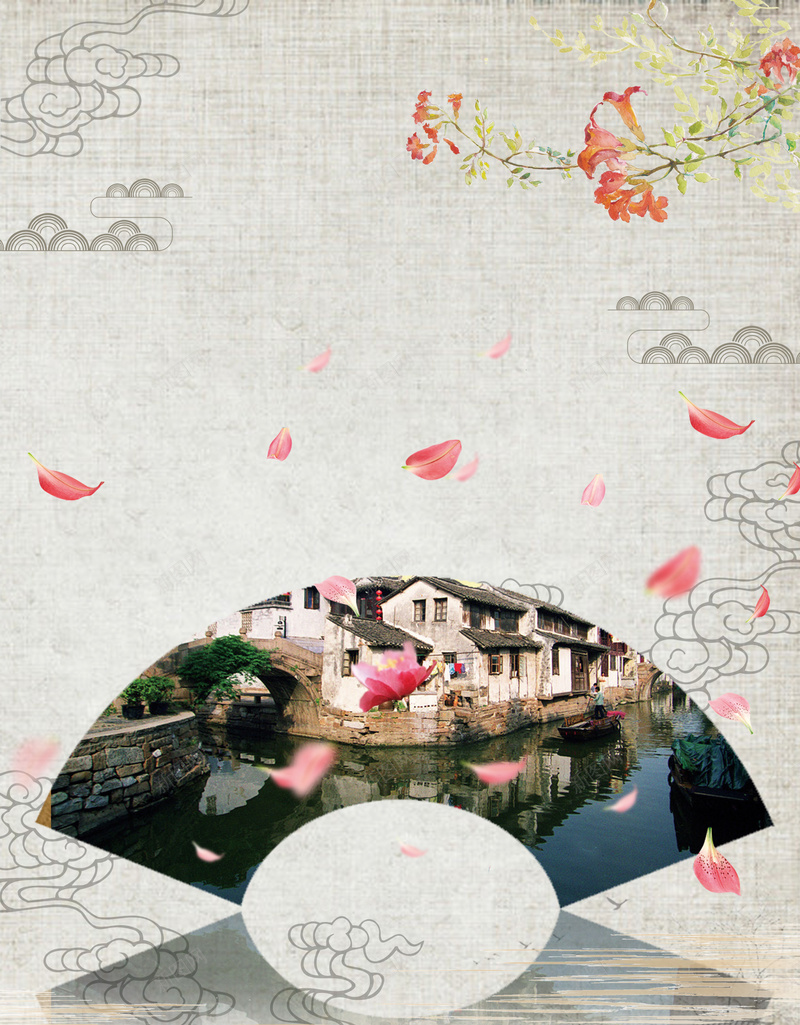 中国风扇子剪影乌镇水乡旅游海报背景psd设计背景_新图网 https://ixintu.com 中国风 乌镇印象 乌镇文化 乌镇民俗馆 广告设计 开心 扇子剪影 旅游宣传 江南水乡 海报背景 花瓣飘零
