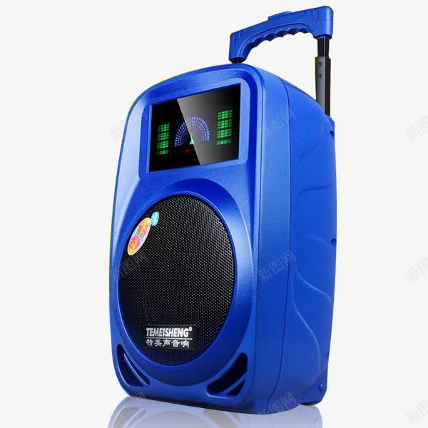 蓝牙音箱播放器电器png免抠素材_新图网 https://ixintu.com 播放器 更多产品 电器 蓝牙 音箱