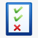 配置配置偏好配置设置选项安静图标png_新图网 https://ixintu.com config configuration configure option preference setting 偏好 设置 选项 配置