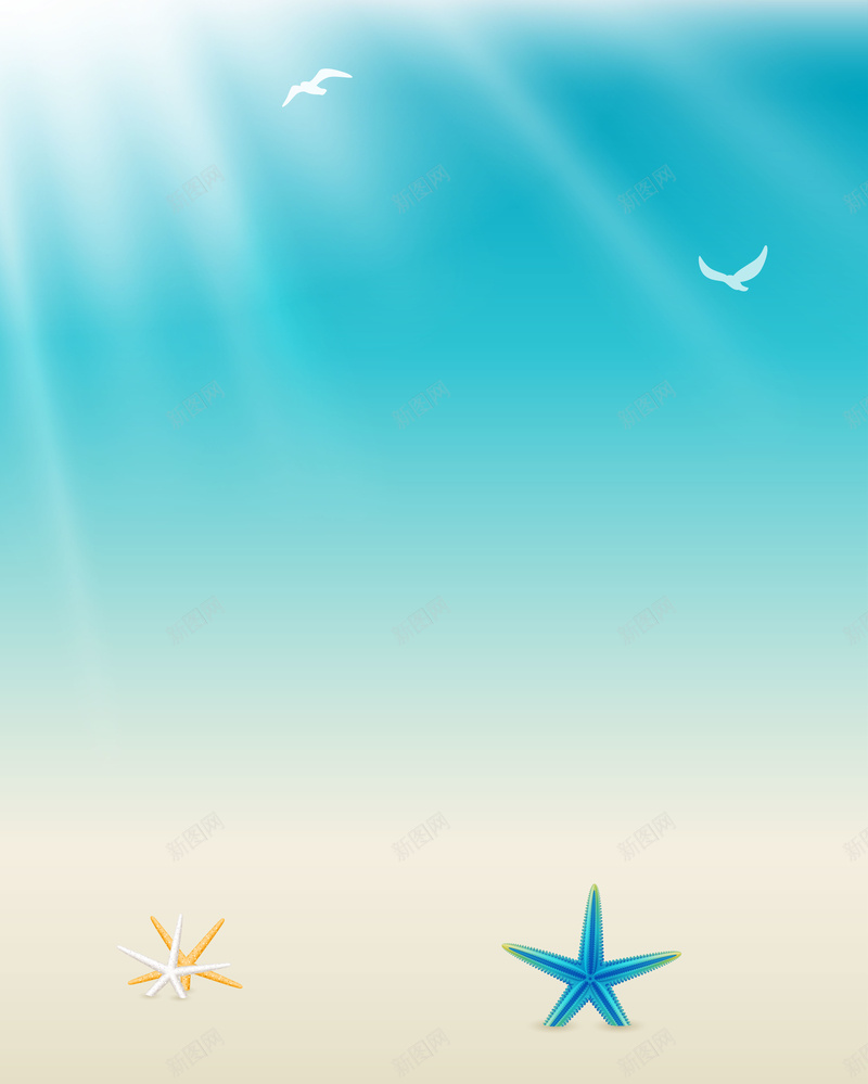 矢量海洋度假旅游背景ai设计背景_新图网 https://ixintu.com 卡通 度假 手绘 旅游 海洋 清新 矢量 童趣 背景 蓝色 矢量图