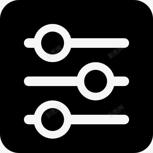 均衡器的黑色方形按钮图标png_新图网 https://ixintu.com 均衡器 大杯固体 工具 按钮 控制台 方形 界面 符号 黑色