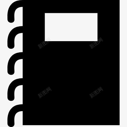 笔记本关闭盖标签和弹簧图标png_新图网 https://ixintu.com 封闭 工具 工具和器具 弹簧 标签 盖 笔记本 笔记本上的图标