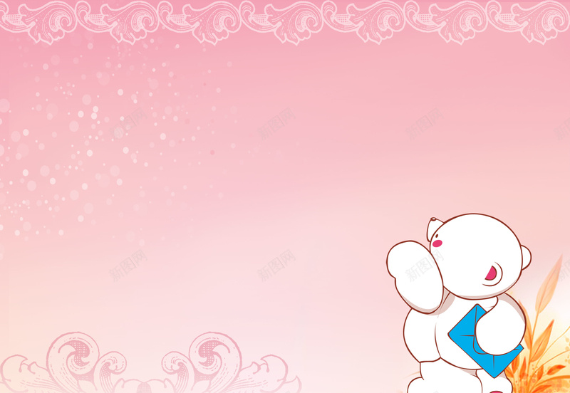 幼儿园可爱唯美背景个性相册相框背景psd设计背景_新图网 https://ixintu.com 个性相片 可爱 可爱相框 可爱素材 可爱背景 唯美背景 小熊 幼儿 幼儿园素材 粉色