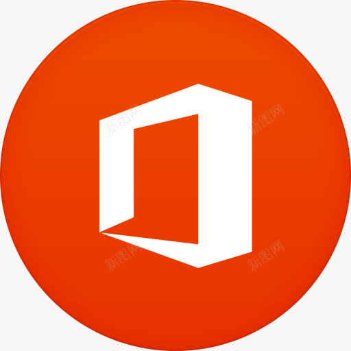 Office2013的图标png_新图网 https://ixintu.com office 办公室