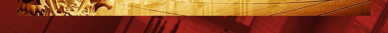 商务红框黄底楼房背景cdr设计背景_新图网 https://ixintu.com 商务 楼房 科幻 科技 红框 黄底