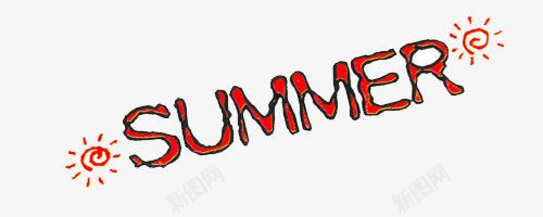 红色summer夏日字母png免抠素材_新图网 https://ixintu.com PNG图片 summer 免抠 卡通手绘 夏日 太阳 字母 手绘 淘宝免费天猫设计广告设计 红色 艺术字体设计