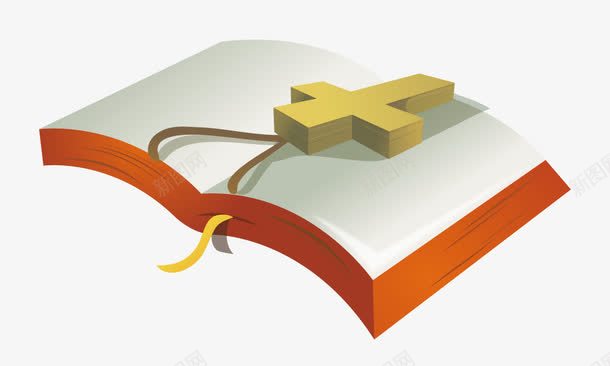 带着十字架的书png免抠素材_新图网 https://ixintu.com 十字架 卡通 图书 拟物化 矢量元素