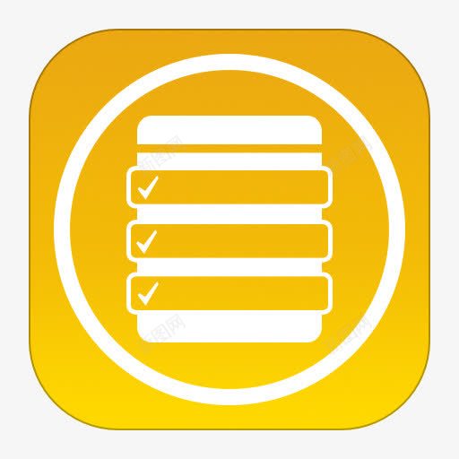微软办公软件图标png_新图网 https://ixintu.com