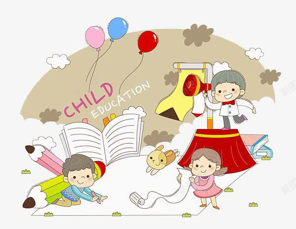 孩子们画画png免抠素材_新图网 https://ixintu.com 学生 孩子 画画 画笔