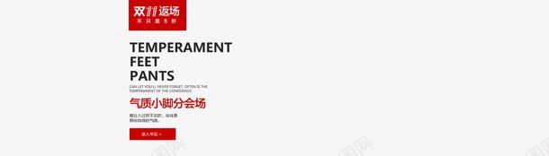 创意合成黑色英文排版效果png免抠素材_新图网 https://ixintu.com 创意 合成 排版 效果 英文 黑色