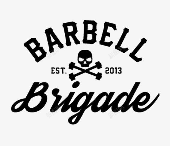 杠铃旅png免抠素材_新图网 https://ixintu.com BARBELL BRIGADE 杠铃 骷髅 黑色