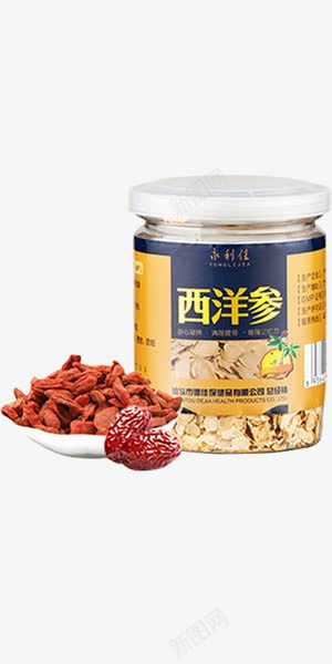 进口西洋参png免抠素材_新图网 https://ixintu.com 保健 养生 滋补 补品 西洋参