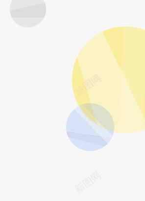 透明光球背景球宝贝详情png免抠素材_新图网 https://ixintu.com 宝贝详情 背景球 透明光球