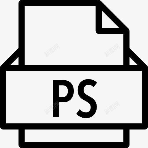 PS图标png_新图网 https://ixintu.com PS 多媒体界面 延伸 文件 档案 计算格式