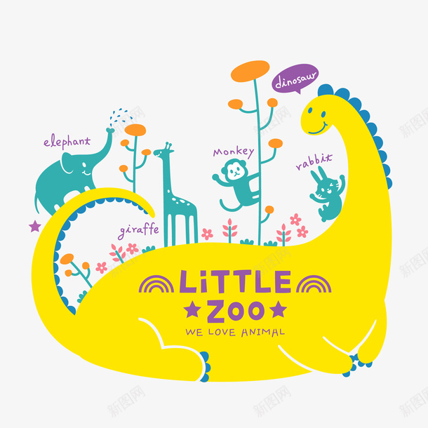 创意动物园插画矢量图ai免抠素材_新图网 https://ixintu.com 创意 动物园 卡通 扁平化 插画设计 矢量图
