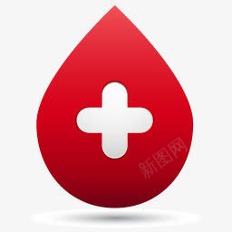 血滴医学图标集png_新图网 https://ixintu.com Blood drop 滴 血