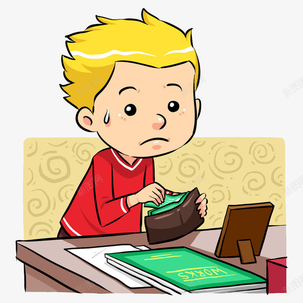 手绘卡通小男孩png免抠素材_新图网 https://ixintu.com 书本 卡通 可爱 手绘 男孩 相册 钱包 镯子 黄发男孩