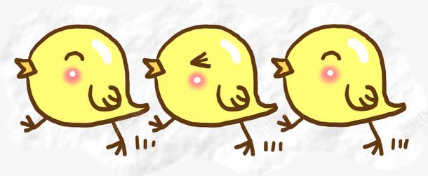 可爱手绘黄色小鸡png免抠素材_新图网 https://ixintu.com 可爱 小鸡 设计 黄色