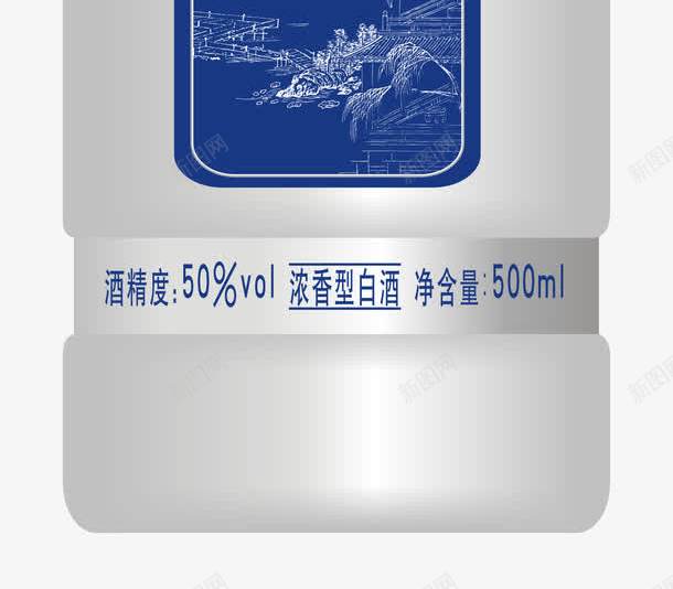 精品装绍兴黄酒png免抠素材_新图网 https://ixintu.com 白色瓶子 精品装绍兴黄酒 绍兴花雕酒 绍兴酒 绍兴黄酒 花雕酒