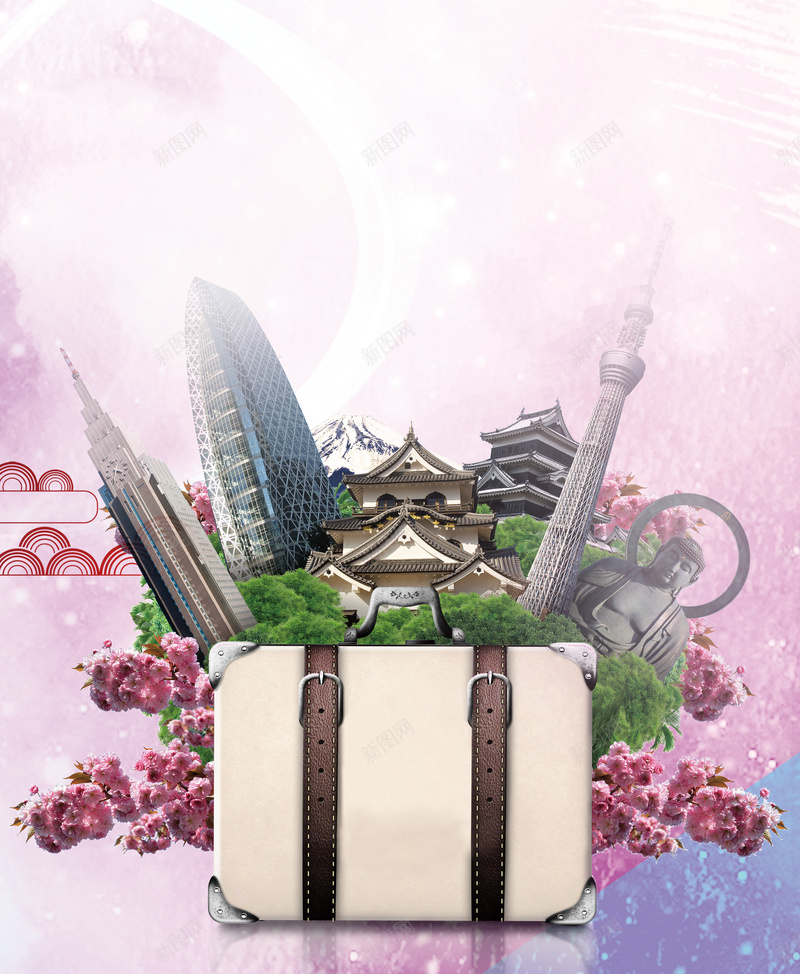 玩转日本海报背景psd设计背景_新图网 https://ixintu.com 东京 大阪 旅游 日本 樱花 玩转日本图片下载 粉色 行李箱 雪山 风景