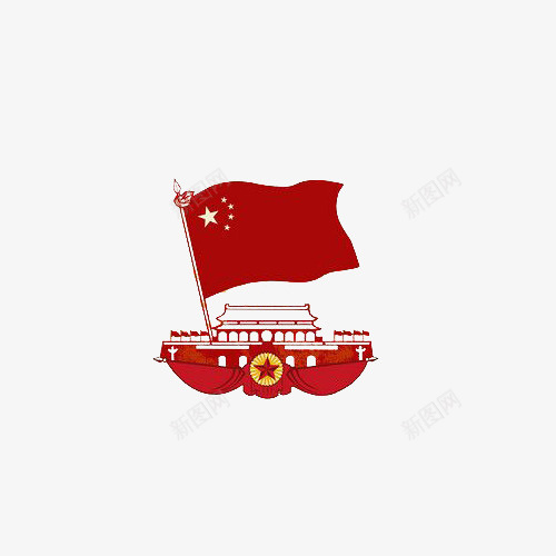 天安门和红旗png免抠素材_新图网 https://ixintu.com 天安门 矢量装饰 红旗 红色 装饰